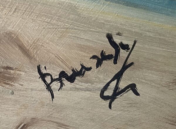 Beach painting in oil. (mIdcentury)and signed. - Image 5